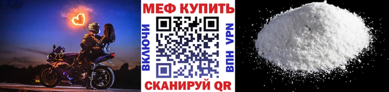 Наркошоп купить А ПВП  Мефедрон  COCAIN  ГАШИШ  Бошки Шишки  Бугульма