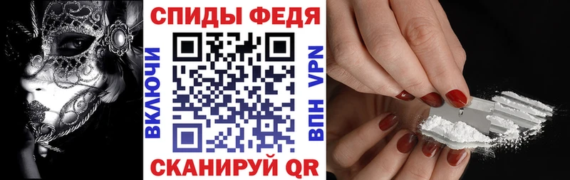 Купить закладки  Бугульма  АМФЕТАМИН Premium 
