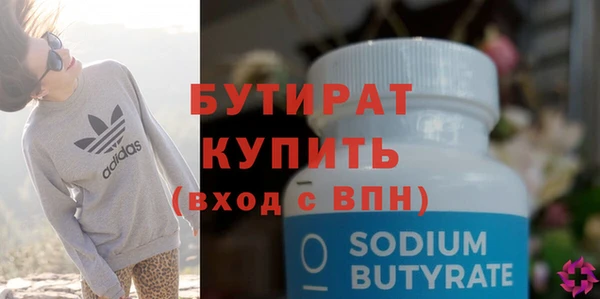 скорость mdpv Корсаков