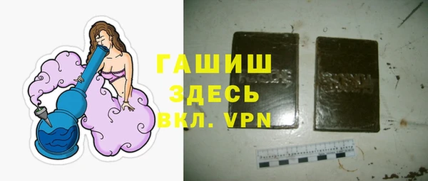 скорость mdpv Корсаков