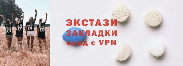 таблы Коряжма