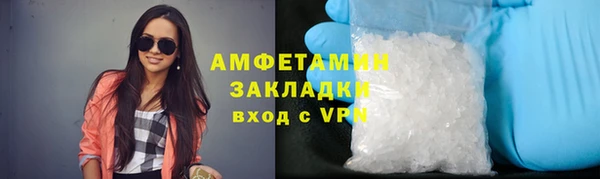 амф Костерёво