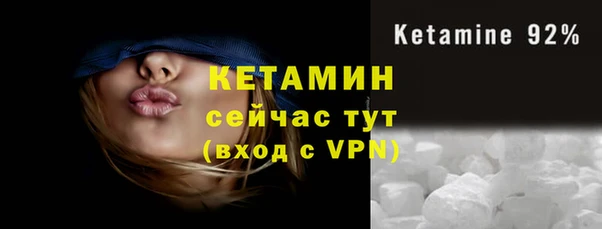 скорость mdpv Корсаков