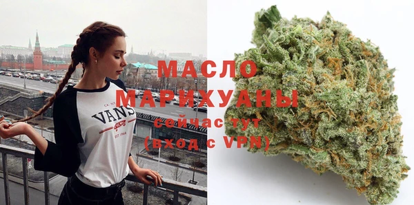 ECSTASY Козельск