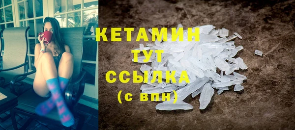 ECSTASY Козельск