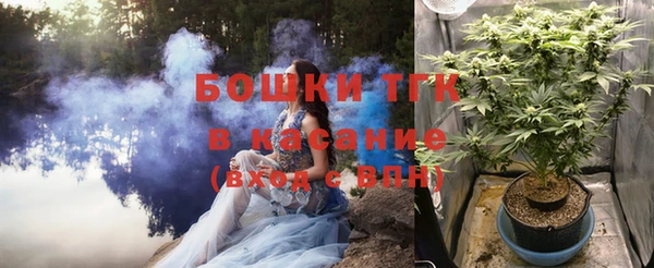 наркотики Кодинск