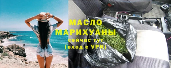 таблы Коряжма