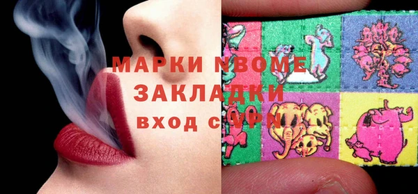 амф Костерёво