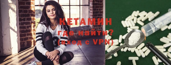 таблы Коряжма