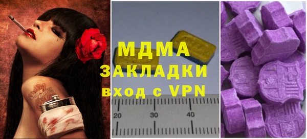 таблы Коряжма