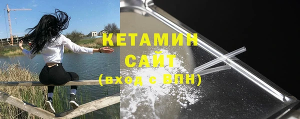 ECSTASY Козельск