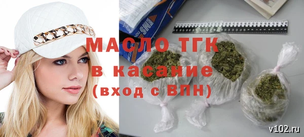 скорость mdpv Корсаков
